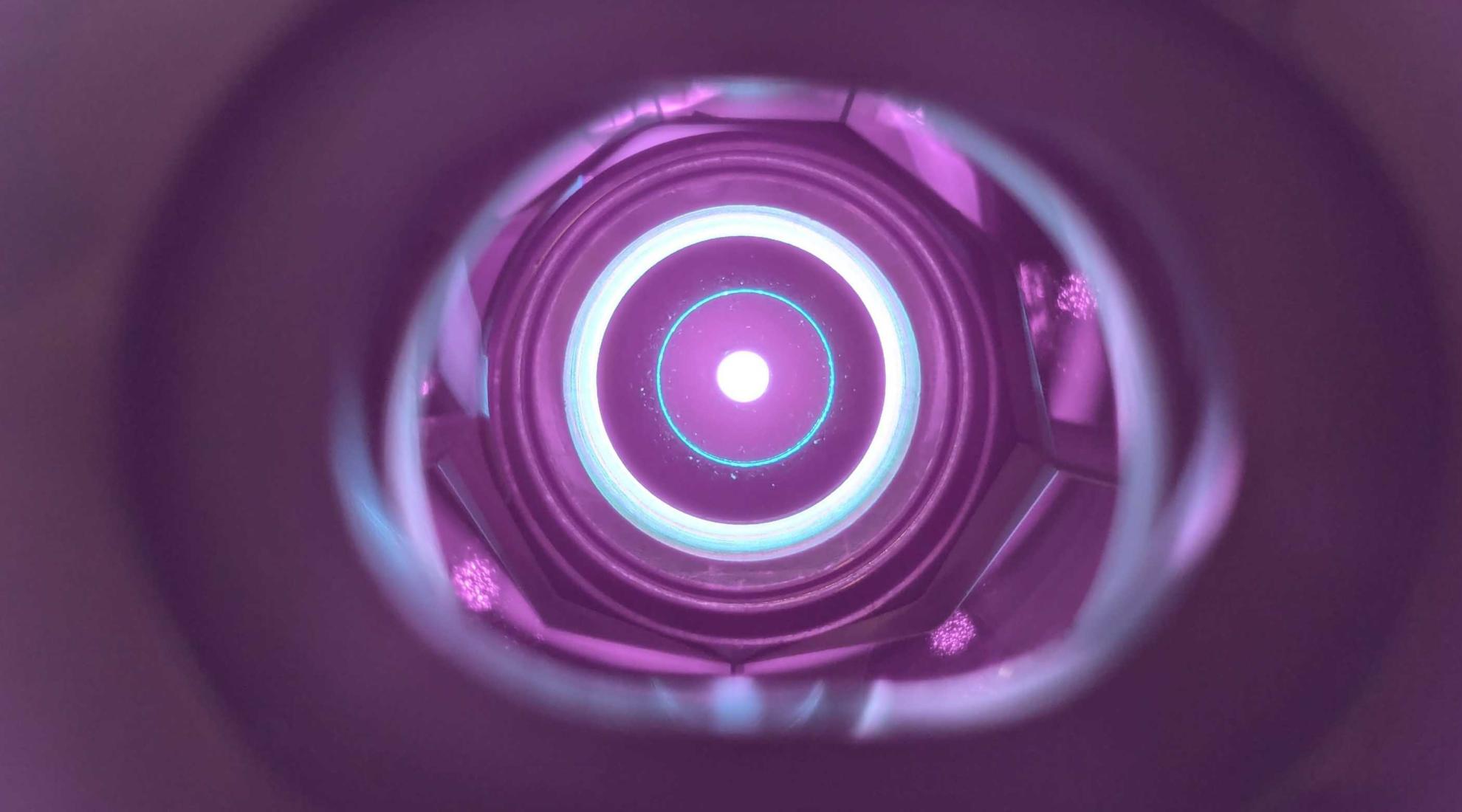 A peek inside the record-breaking laser